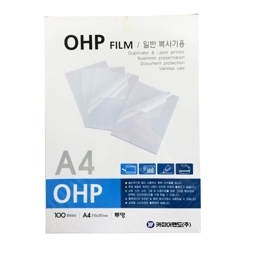 화방넷[반품샵] [특가할인] [1000] OHP FILM 일반 복사기용 100 sheet A4 사이즈